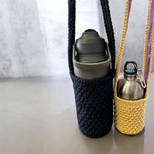 Load image into Gallery viewer, Saturday 18 April 2026  - Crochet Class 'No experience needed' - 1pm